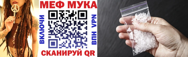 Купить наркотик Отрадный COCAIN  Гашиш  Амфетамин  Конопля 