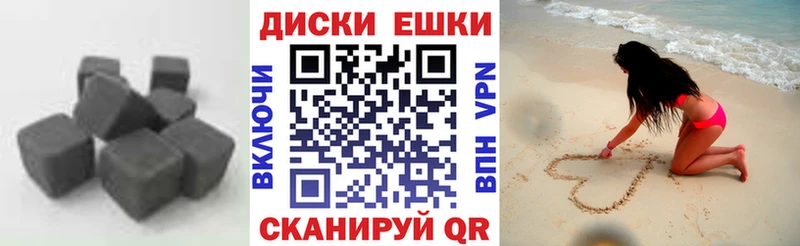 Экстази 99%  Отрадный 
