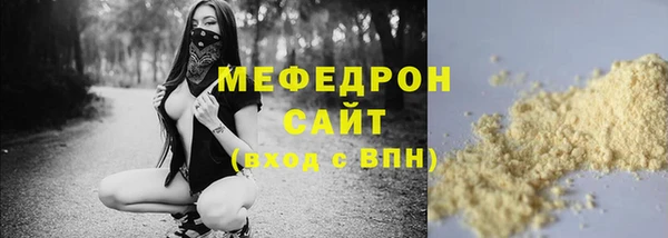 крисы Приозерск