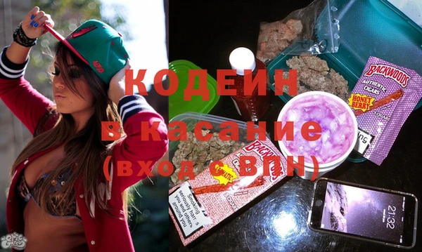 марки lsd Арсеньев