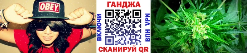 Канабис ГИДРОПОН  Отрадный 